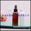 Frasco borrifador de plástico marrom de 80ml, frasco borrifador de perfume, frasco borrifador pequeno tipo pump de 80ml, frasco borrifador de líquido, frasco de hidrolato