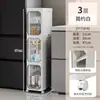Armario de Almacenamiento para Espacios Pequeños Armario de Almacenamiento de Cocina 2 Carros Laterales Anchos Estante de Almacenamiento para Espacios Estrechos de Baño 1 cm Extremadamente Estrecho Refrigerador