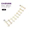Escalera de Madera Maciza Natural para Trepar Pájaros, Soporte, Accesorios para Jaulas de Pájaros, Escalera para Cacatúas, Periquitos Australianos y Loros, Juguetes y Suministros para Ejercicio y Alivio del Aburrimiento