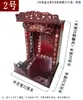 Soporte de Altar de Pared para Guan Gong, Soporte para Quemador de Incienso, Soporte para el Dios de la Riqueza, Mesa de Ofrendas de Pared, Soporte para Placa de Ancestros del Hogar, Altar de Zao Jun