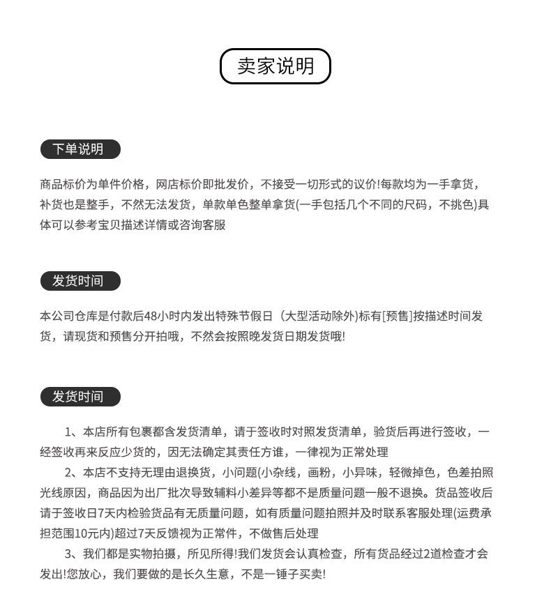 详情yuansu1_11.jpg