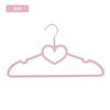 Amazon Percha de Plástico Rosa con Forma de Corazón para Niña Antideslizante para Colgar Ropa en Dormitorio de Estudiantes Soporte de Ropa para el Hogar Sin Costuras
