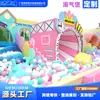 Parque Infantil Indoor, Equipamentos de Diversão em Shopping Center, Restaurante para Pais e Filhos, Área de Lazer Personalizada, Fábrica de Origem, Transfronteiriço