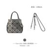 Vendas Diretas da Fábrica Adequado para Bolsa Mini Issey Miyake com Pequena Caixa Quadrada Bolsa Diamante Corrente Alça de Ombro Acessórios de Modificação