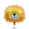 Globo de película de aluminio con cabeza de animal versión Q de dibujos animados, cabeza de animal mediana, cabeza de tigre, cabeza de jirafa, cabeza de oso, cabeza de gato