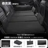 Venda Direta da Fábrica Colchão de Carro Cama de Viagem Dobrável Pad de Dormir Traseiro de Carro de Chenille Artefato de Dormir para Carro