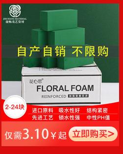 Z-_图片素材_00包装设计类_2024_捷畅详情_圣诞节&