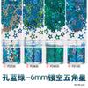 Amazon nova 6mm oca cinco pontas estrela Pó Glitter facial palco maquiagem decoração unha joia fábrica atacado