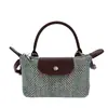 Bolso Cruzado Tejido para Mujer, Bolso de Mano de Paja, Bolso de Hombro de Moda, Bolso de Diseño de Nicho Nuevo Verano 2026