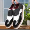 Zapatos de cuero de negocios casual de talla grande transfronterizos para hombre, zapatos formales de cordones estilo brogue, zapatos cómodos de suela blanda estilo británico para hombre
