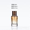 Frasco de Perfume Colorido Frascos de Spray de Perfume de Vidro Cilíndrico 30ml Frasco de Perfume de Fundo Grosso 50ml Frasco Cosmético