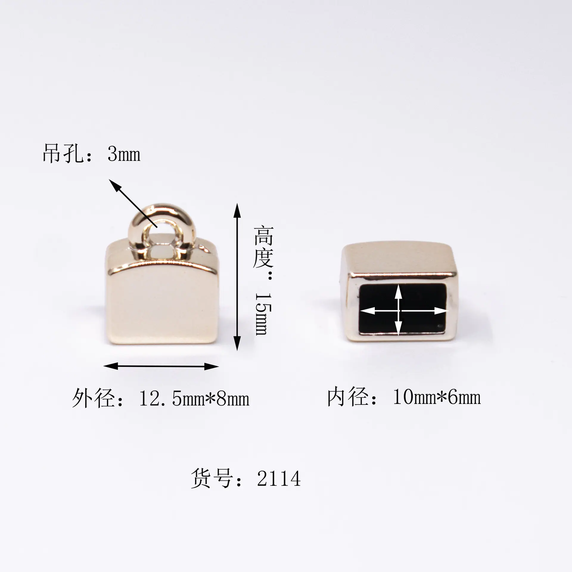规格