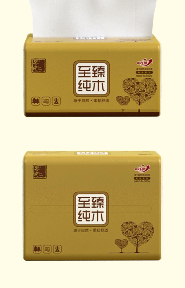琴风金装30包详情页_12.jpg