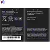 Adecuado para baterías de teléfonos móviles Honywell, batería de alta capacidad de 4000 mAh, BAT-EDA50US, venta al por mayor de fábrica, para exportación