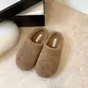 Pantuflas de Felpa Planas para Persona Perezosa Estilo Nuevo para Mujer Uso en Exteriores Más Terciopelo Estilo Coreano Medias Pantuflas Invierno 2026 Mocasines Punta Cerrada Casual