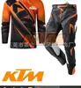 Traje Off-Road Transfronterizo, Versátil y Elegante, en Stock para Entrega Inmediata, Tallas Europeas y Americanas, Transpirable, Absorbe la Humedad, Traje de Carreras Transpirable, Traje de Ciclismo