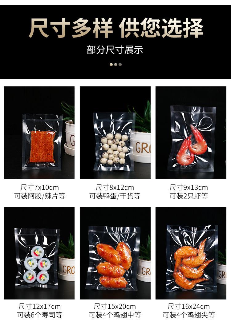 未标题-1(2)_08.jpg