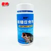 Cebo Wuyachui Shenyu, Atrayente para Carpa y Carpa Cabeza de Toro, Aditivo para Carpa Cabeza de Toro y Carpa Blanca en Estanques Negros y Pesca Salvaje, 80g/botella