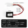 Vehículo Eléctrico 12V48V60V Intermitente Motocicleta LED Zumbador Señal de Giro con Sonido/Silencioso Forma de Disco U