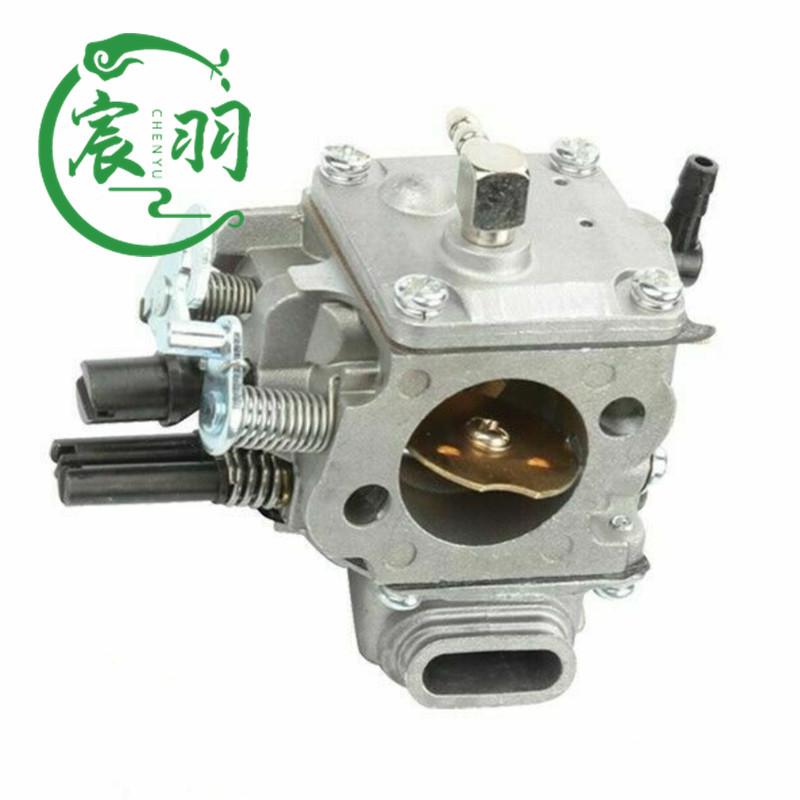 MS660化油器_副本