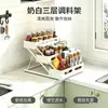 Estante para condimentos de encimera de cocina, estante de almacenamiento de condimentos de doble capa estilo escalera, almacenamiento dividido de gran capacidad para botellas de salsa y recipientes de aceite
