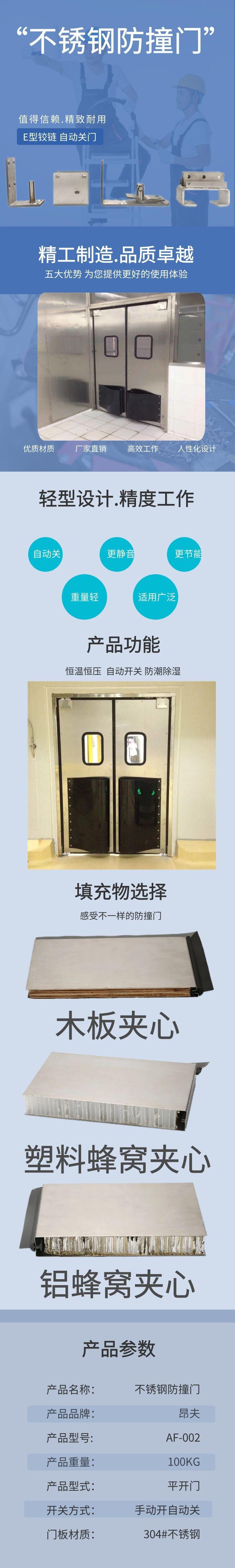 图怪兽_f1b119c3fdc2f46479427a292b