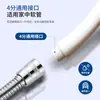 Cabezal de Ducha Monofuncional Huide Largo Spray Único Salida de Agua Densa a Presión para Uso Doméstico, Hecho de Material ABS, Cabezal de Ducha a Presión Suministro Cixi