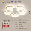 Lámpara de techo protectora para los ojos con pétalos de ginkgo, lámpara para sala de estar, luz LED principal de arte moderno para el pasillo, luminaria de interior