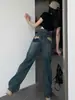 Jeans de Pierna Ancha Estrecha para Mujer Primavera y Otoño 2025 Nuevos de Cintura Alta con Caída Look Adelgazante Pantalones Rectos de Color Contrastante para Personas Bajas