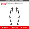 Adequado para protetores de queda Qingqi Suzuki UU125, para-choques dianteiro e traseiro, proteção para scooter de motocicleta, modificação anti-queda