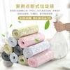 5 Rollos de Bolsas de Acero Plateado, Bolsas de Basura de Punto de Ruptura Engrosadas, Material Nuevo, Bolsas de Plástico Domésticas Coloridas para Cocina y Baño, Tamaños Mediano y Grande