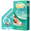O preservativo sexto sentido ultrafino com partículas de fio liso seis em um preservativo de fogo de gelo suprimentos de planejamento familiar atacado