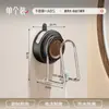 Suporte de escova de dentes com ventosa e drenagem, porta-copo para enxaguante bucal de banheiro sem furos, suporte de parede para armazenamento de copo de dente para pasta de dente elétrica