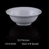 Tigela de arroz de melamina Tigela pequena de sopa branca imitação de porcelana tigela invertida restaurante restaurante tigela pequena refeitório tigela de sopa espessa resistente a quedas