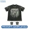 Camiseta de manga corta para hombre de algodón puro nueva y moderna con estampado de letras desgastadas y costuras visibles, estilo vintage