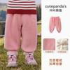 Calça de Fleece Panda Kaka para Meninos Calça de Moletom Infantil Roupa de Inverno Calça Longa de Inverno para Meninas Calça de Moletom para Bebês e Crianças Pequenas Tendência
