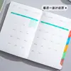 Planificador de Horario 2027 Personalizado Gestión Diaria del Tiempo Eficiencia Autodisciplina Chequeo Planificador Cuaderno Grueso A5