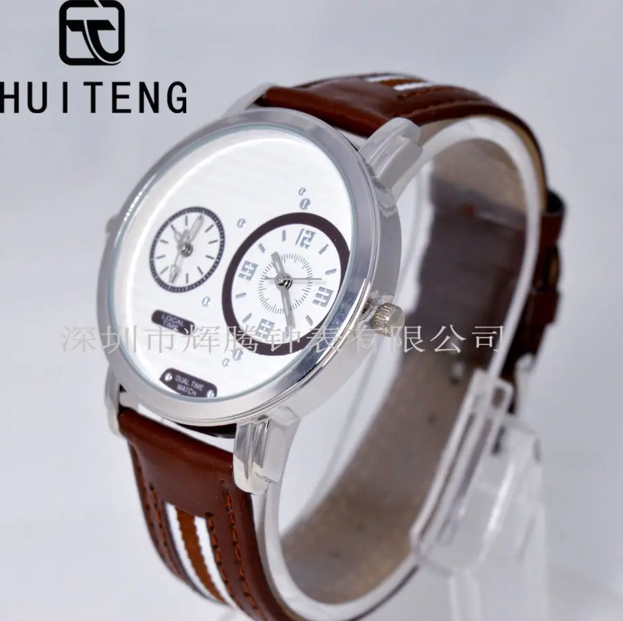 HT0552