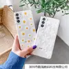 Adecuado para Samsung S25Ultra Apple 16Pro Pintura al Óleo de Margarita Flor Grande Funda para Teléfono Móvil A56 TPU Pintado Cubierta Protectora