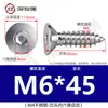 Tornillo de cabeza plana de acero inoxidable 304, tornillo avellanado hexagonal, tornillo autorroscante para madera, alargado M3M4M5