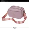 2025 Atacado Transfronteiriço Prática Bolsa Feminina de Tecido Oxford Bolsa de Ombro Bolsa para Mãe de Meia-Idade Bolsa Transversal Bolsa Casual de Tecido para Sogra