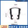 Oe-680343299Aa Nissan Grand Cherokee Jeep Accesorios para Coche Clip de Fijación para Rejilla y Radiador