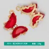 Accesorios DIY para Joyería Versión Coreana Broche Nuevo Mariposa Colorida Linda Incrustada con Pedrería Versátil Fabricante Venta al por Mayor