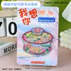 Ímã de Geladeira de Tianjin Atrações Adesivos Magnéticos de Madeira Lembranças Culturais e Criativas de Viagem Atacado Fabricante de Lembranças Atacado
