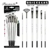 Set de Pinceles de Nylon para Pintar Cabello de Fábrica Pinceles para Pintura Acuarela Óleo Pinceles Infantiles DIY Pinceles para Estudiantes Pinceles de Óleo Pinceles Acrílicos