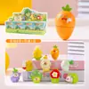 Mundo Lindo Suave 2 Caja Sorpresa Estilo Nuevo Figura Linda Celebridad de Internet de Moda Figura Pintada a Mano Corazón Femenino Decoración de Escritorio Venta al por Mayor
