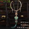 Cerradura de seguridad de estilo antiguo ruoluo collar largo de jade imitación cuello de nube trasera ropa Ming Han Año Nuevo estilo Tang accesorios ricos