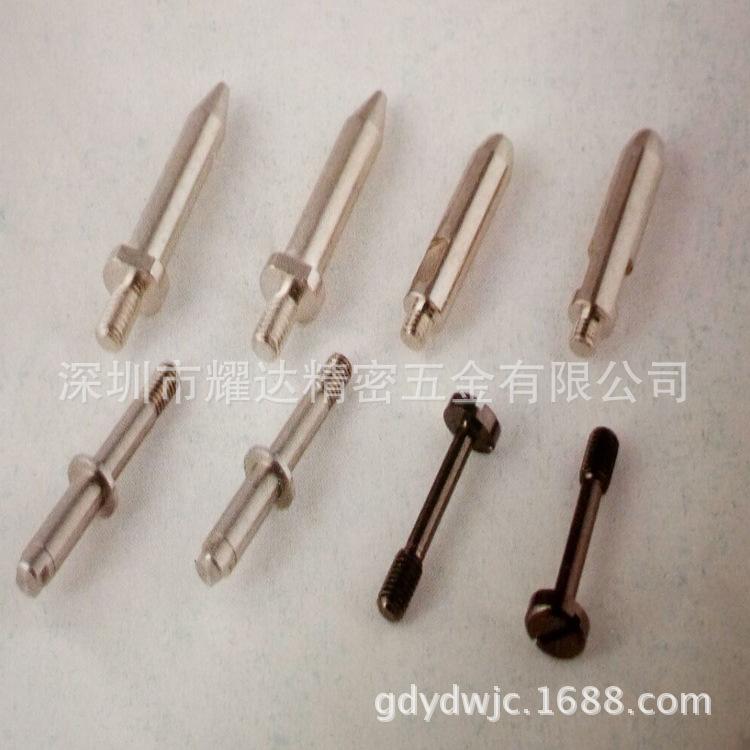 各类销轴钉产品