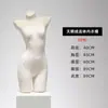 Tienda de Ropa Maniquí de Lencería Accesorios Maniquí Femenino de Medio Cuerpo Push-Up Maniquí para Escaparate Ropa Interior Masculina Maniquí Venta al por Mayor Terciopelo
