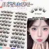 10 filas de 10 filas de pestañas postizas de espiga de gran capacidad puro deseo luz de luna blanca trilogía perezosa mezcla puro salvaje pequeño demonio